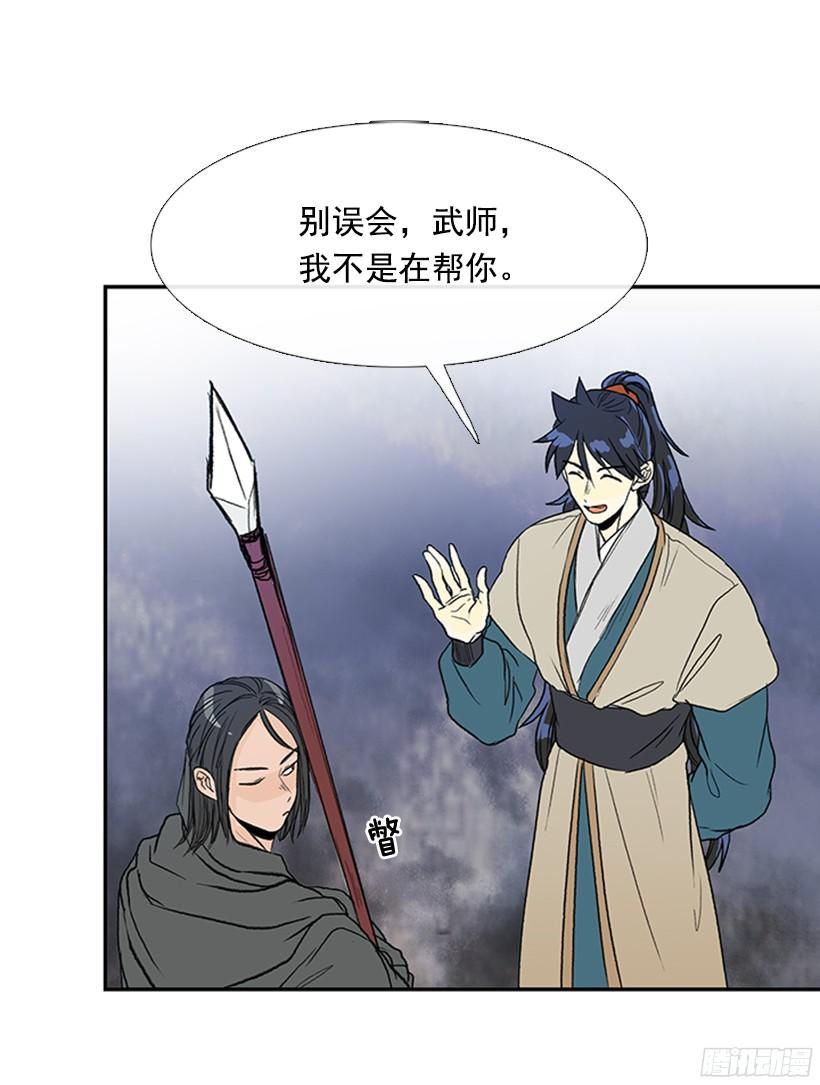 实力15