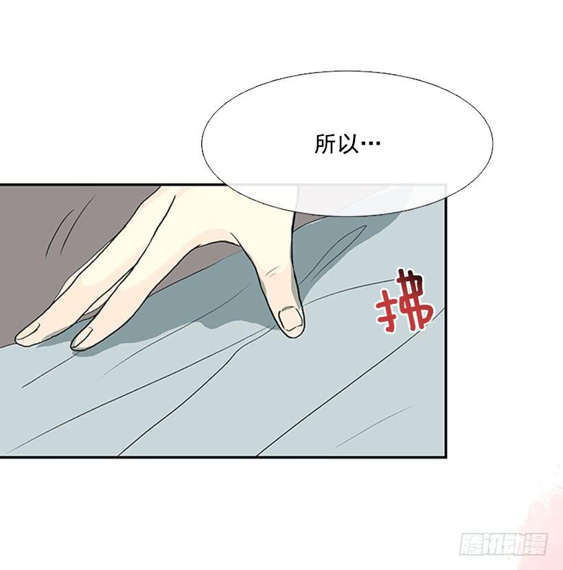 幕后28
