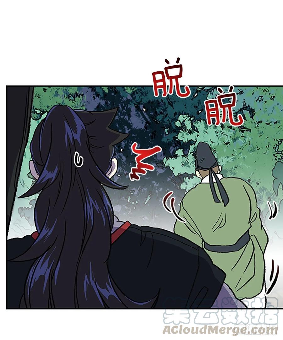 目的21