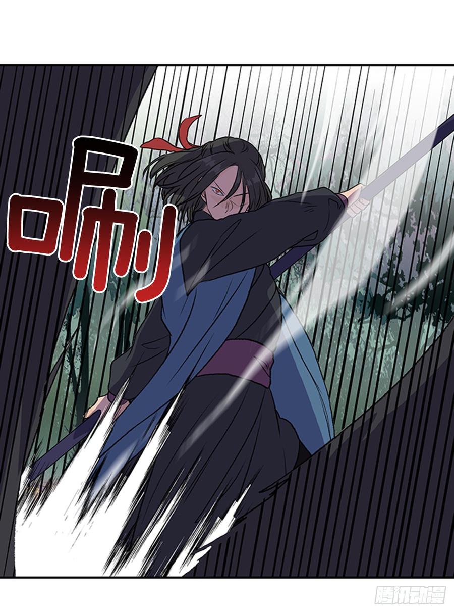 接招2