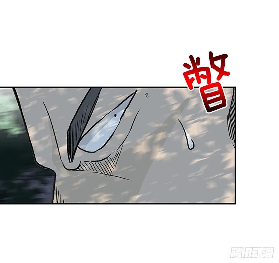 追杀（2）7