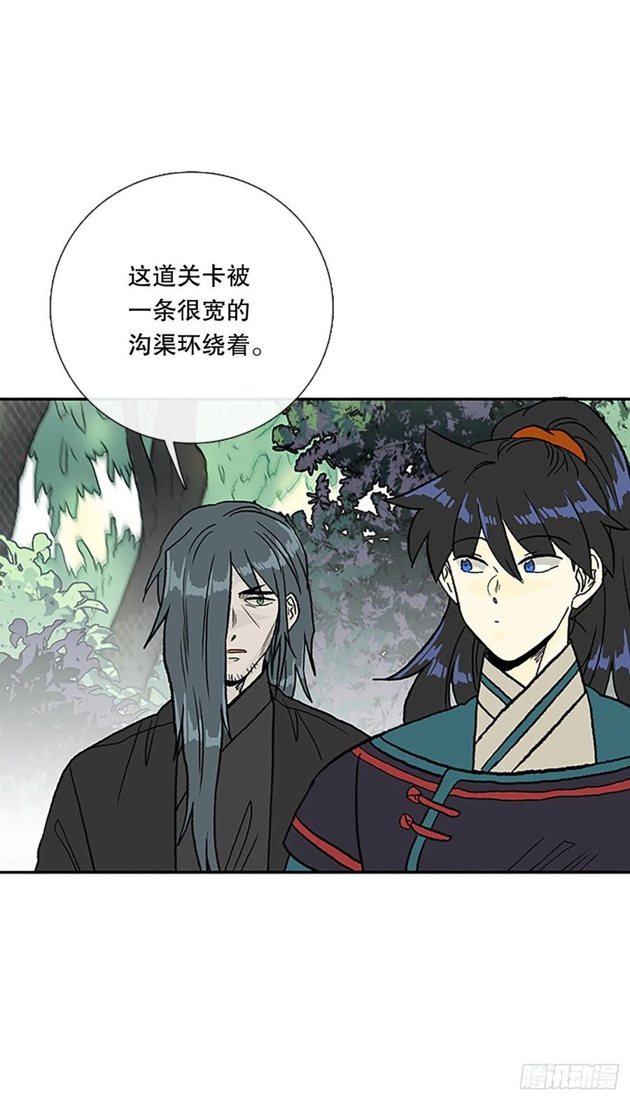 417.紫黑魔虫（2）7