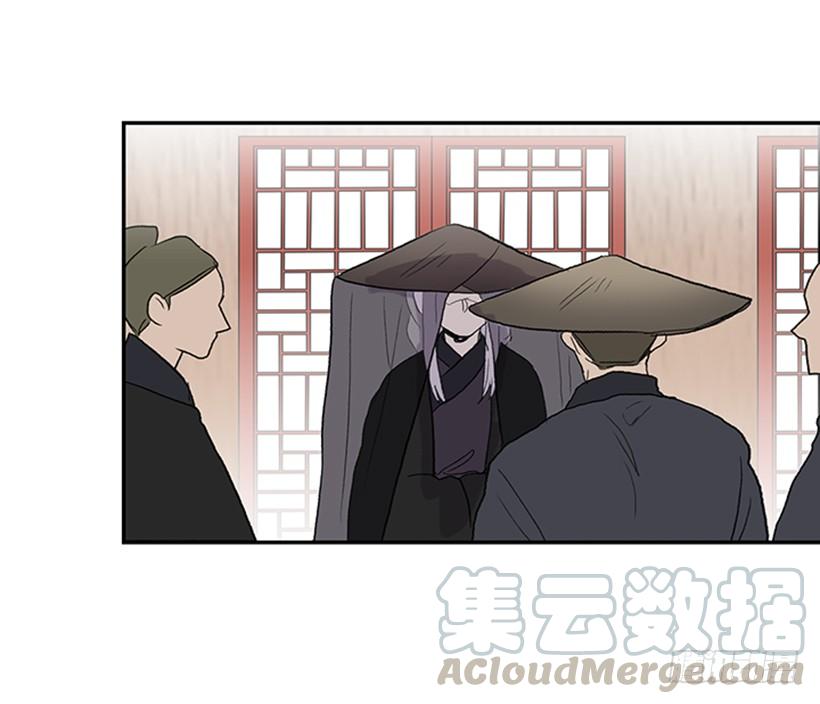 搜查20