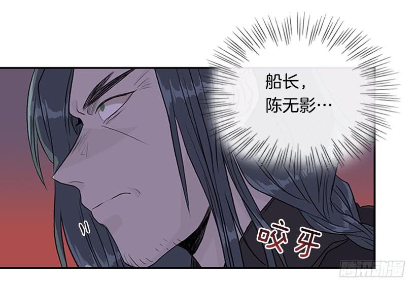 昼鸟14