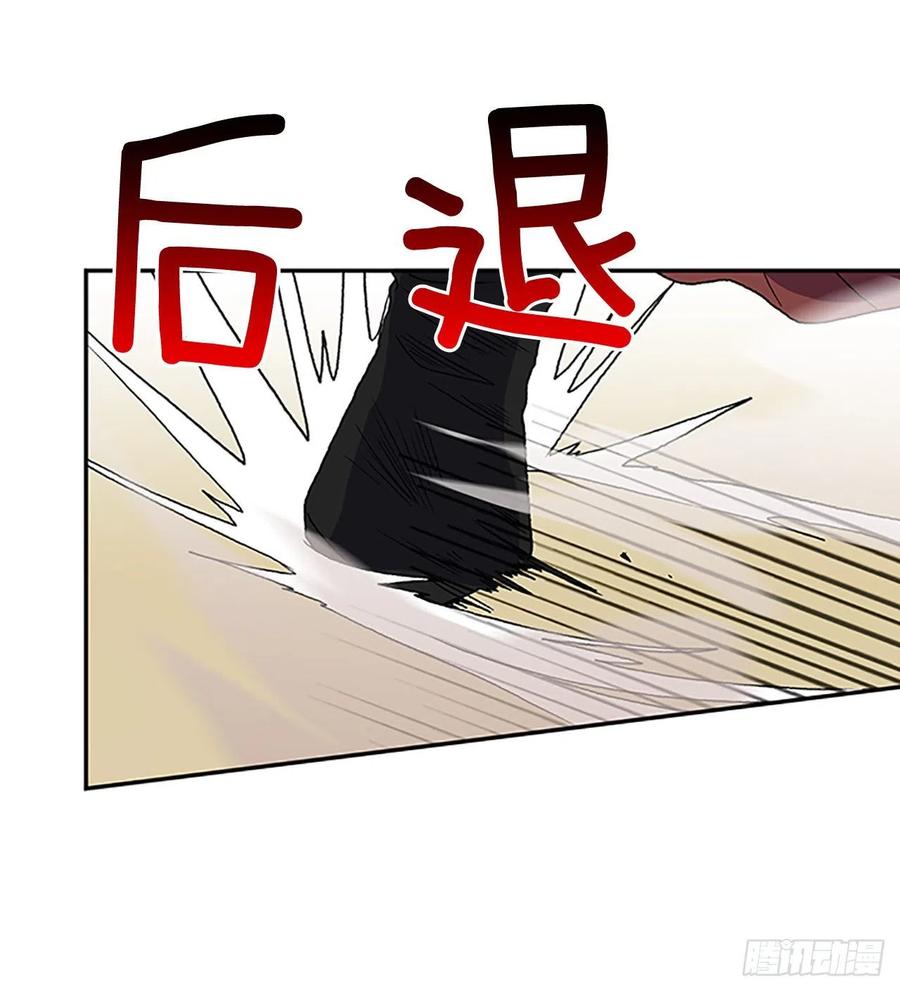 挑战（1）21