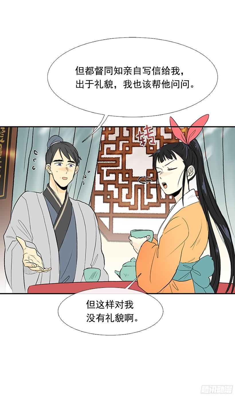 青春期9