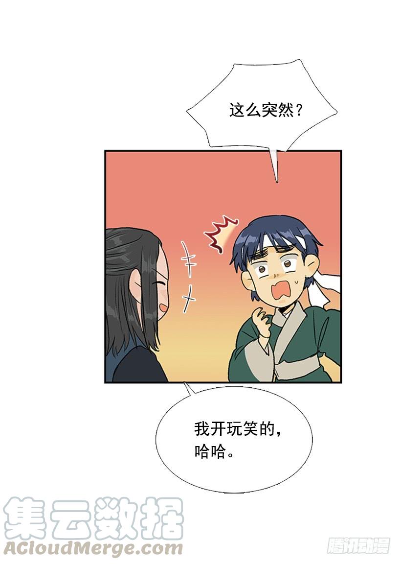 大船10