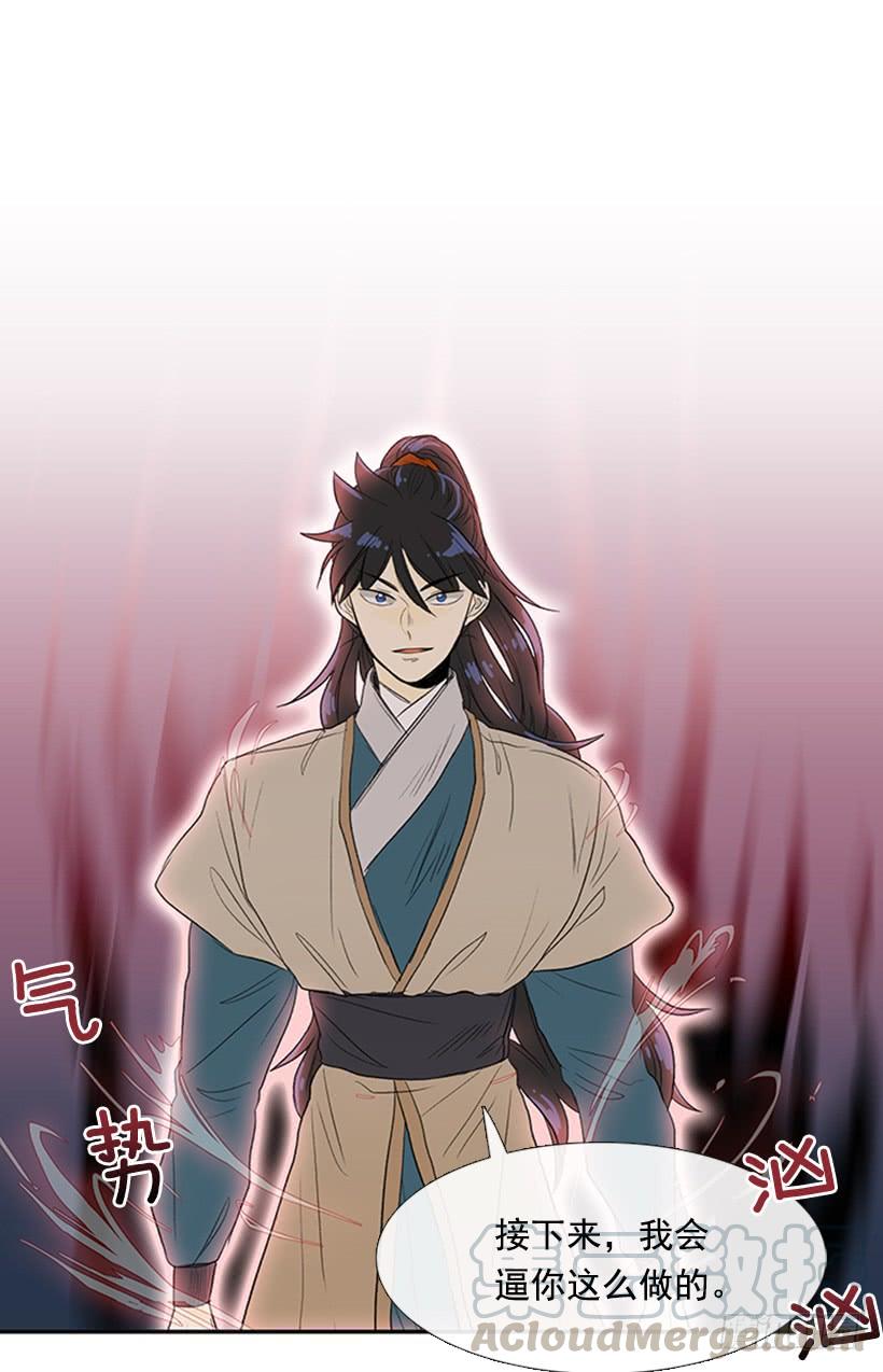 闭关10