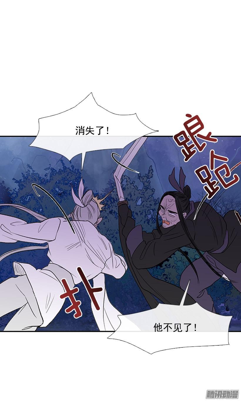 打败黑白双雄8