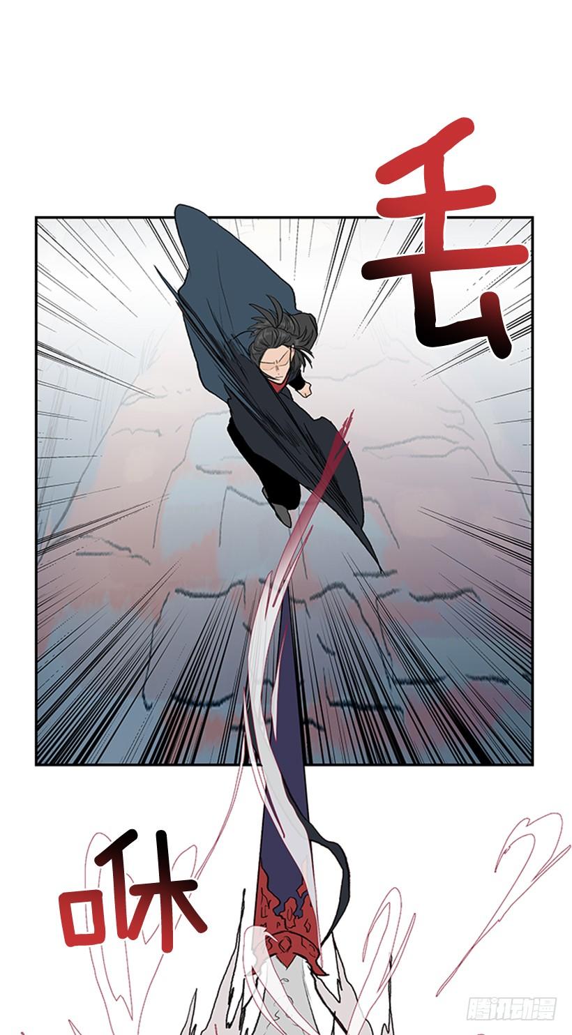 天魔18