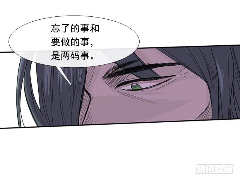 鼠王5