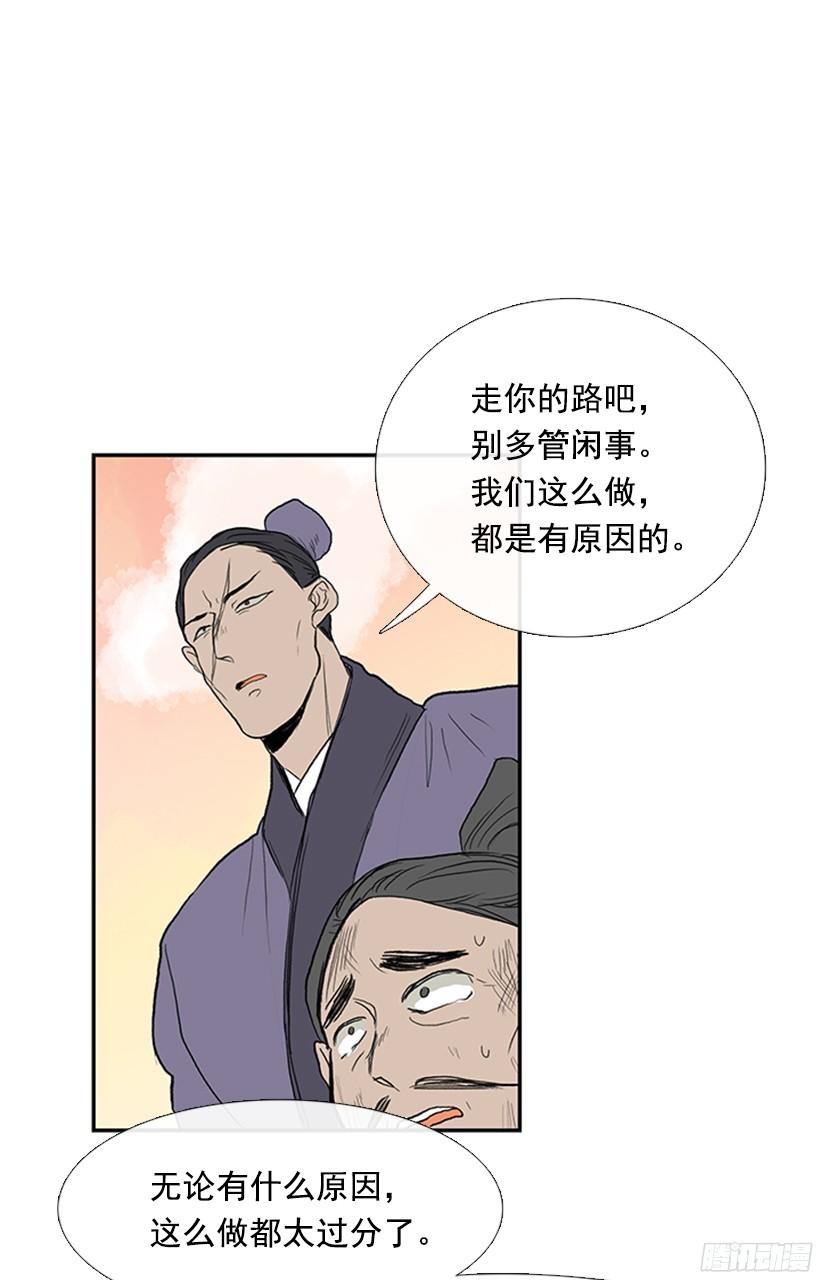 偷着乐15