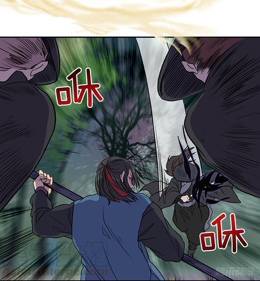 指点4