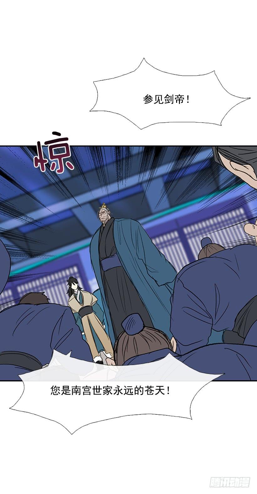 叙旧15