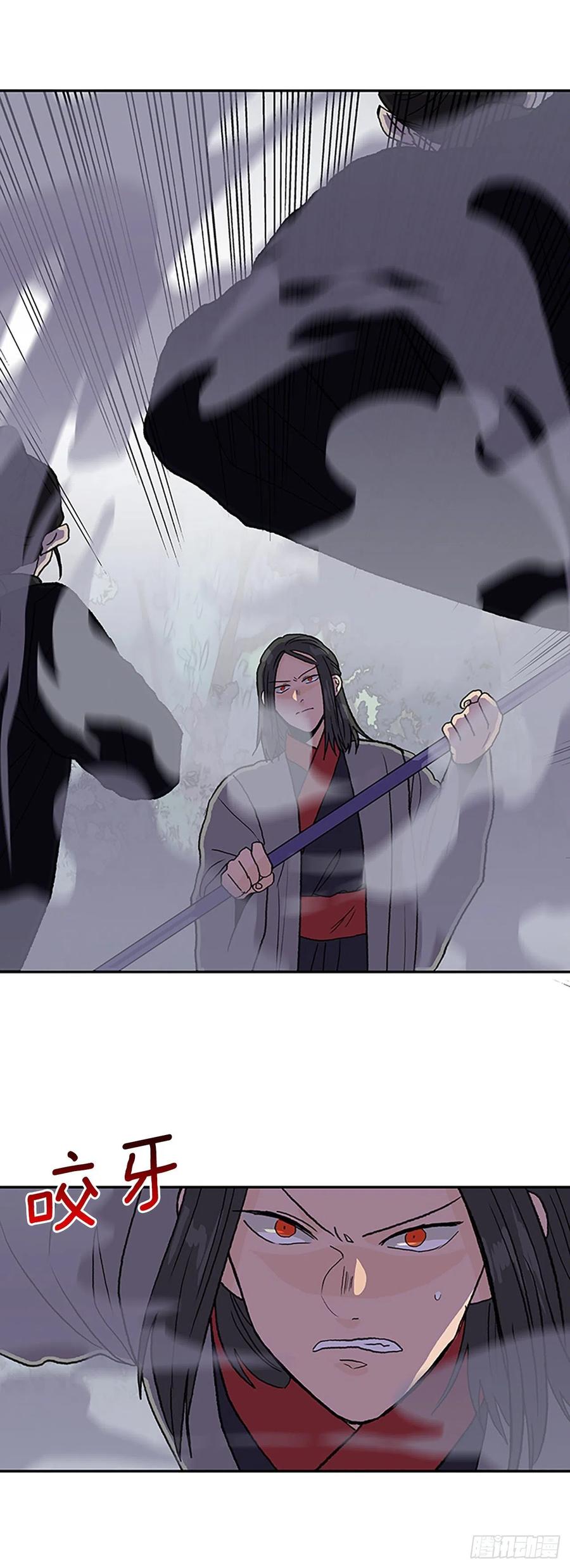 409.不死杀手（2）21