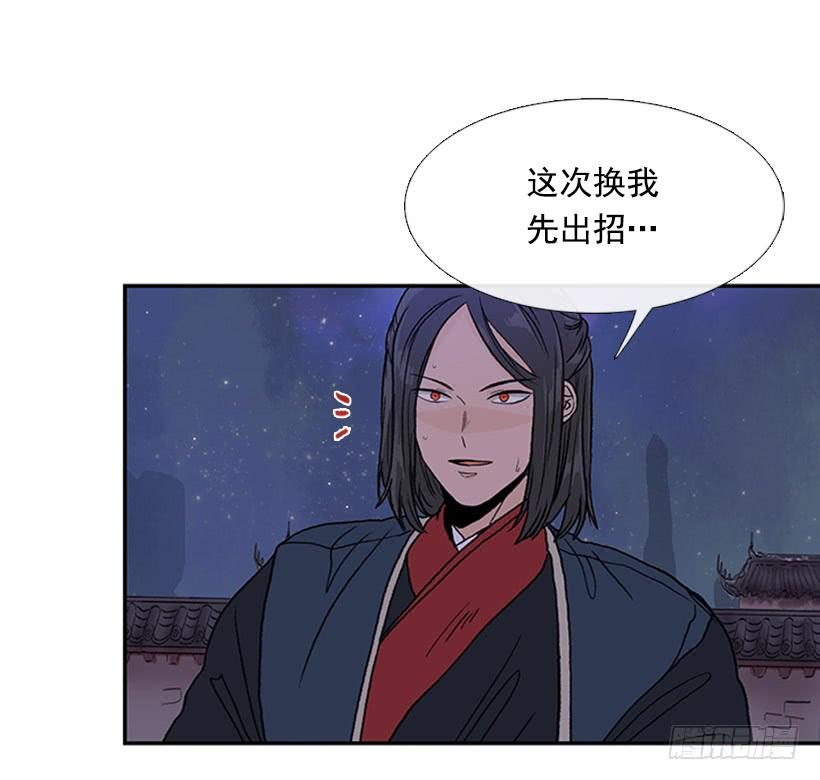 遇袭7