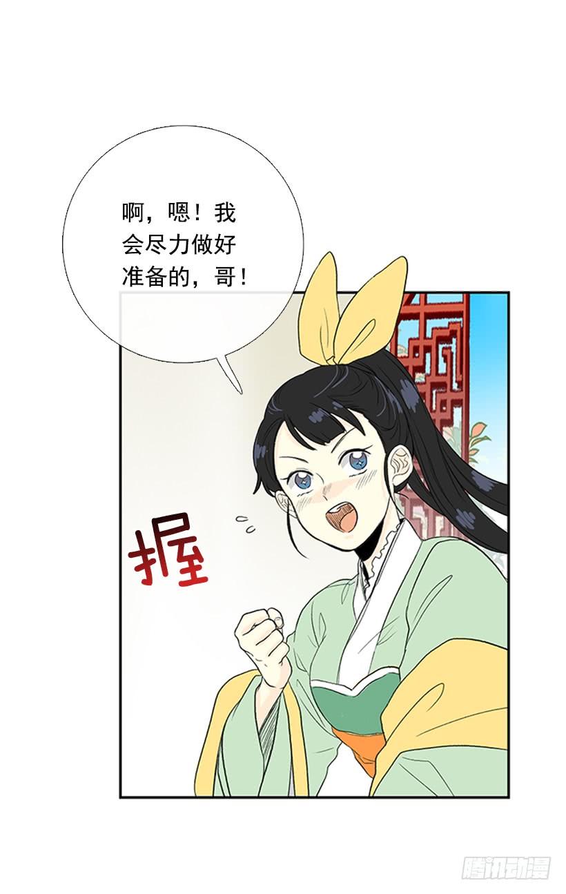 伊人25