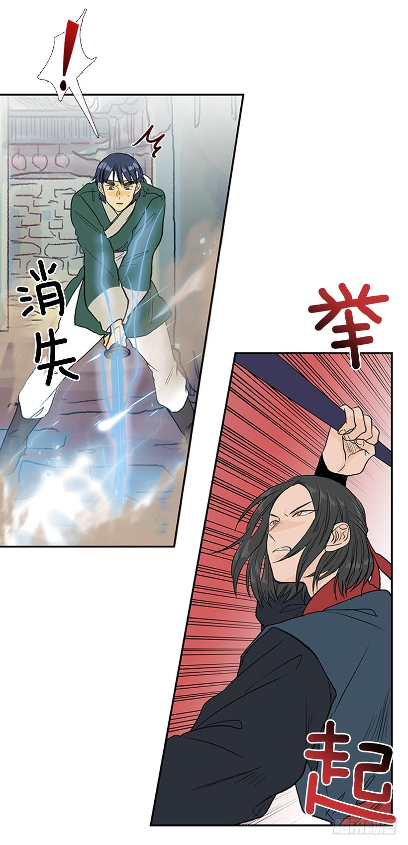 天魔17