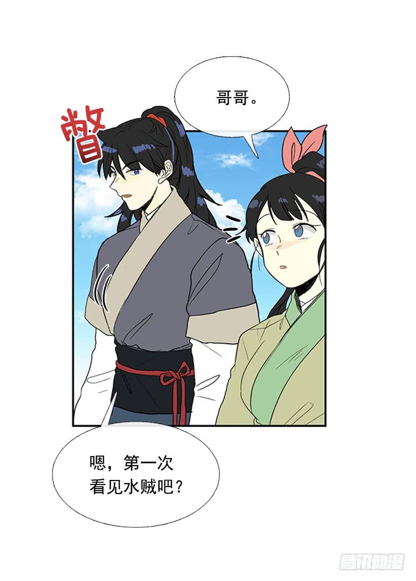 少主7