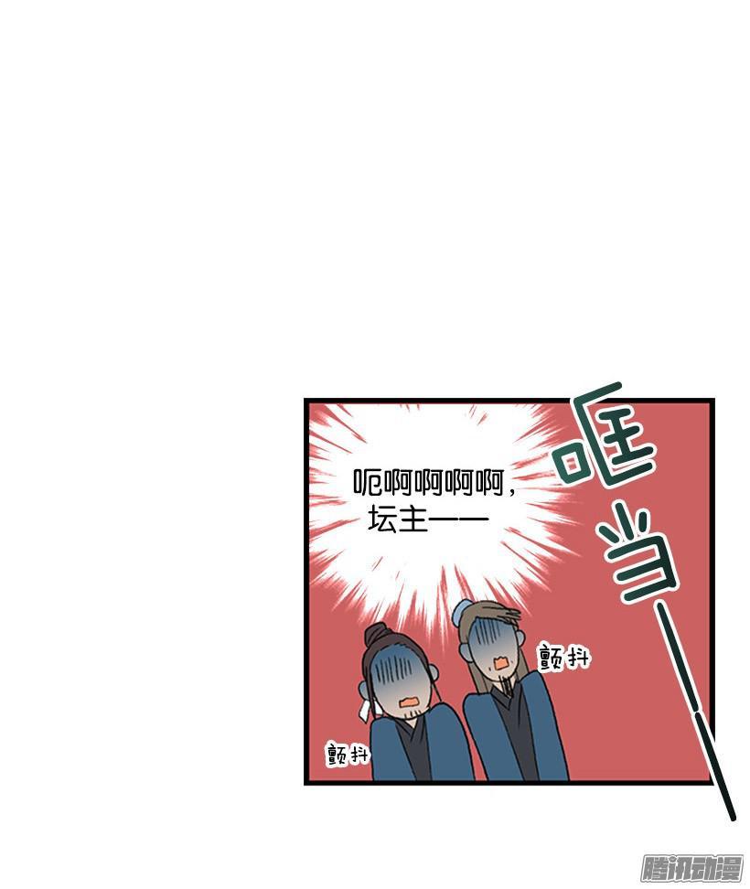 七日后见14