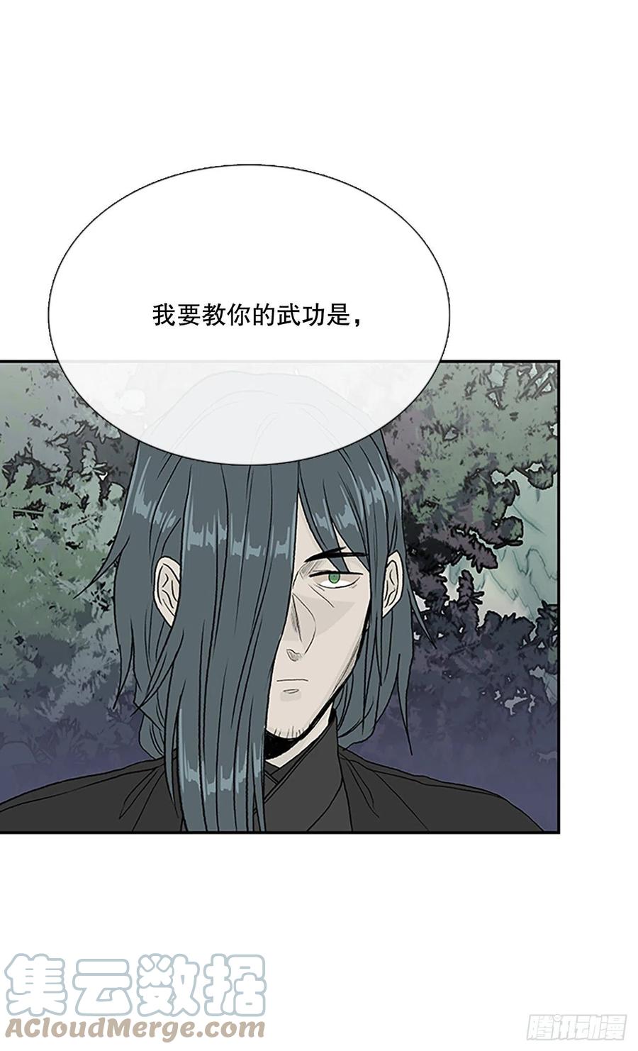 398.人魔关（1）12