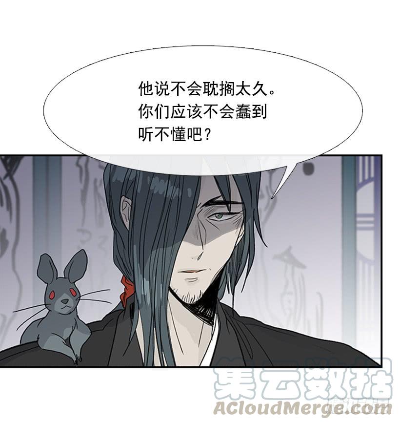 来访20