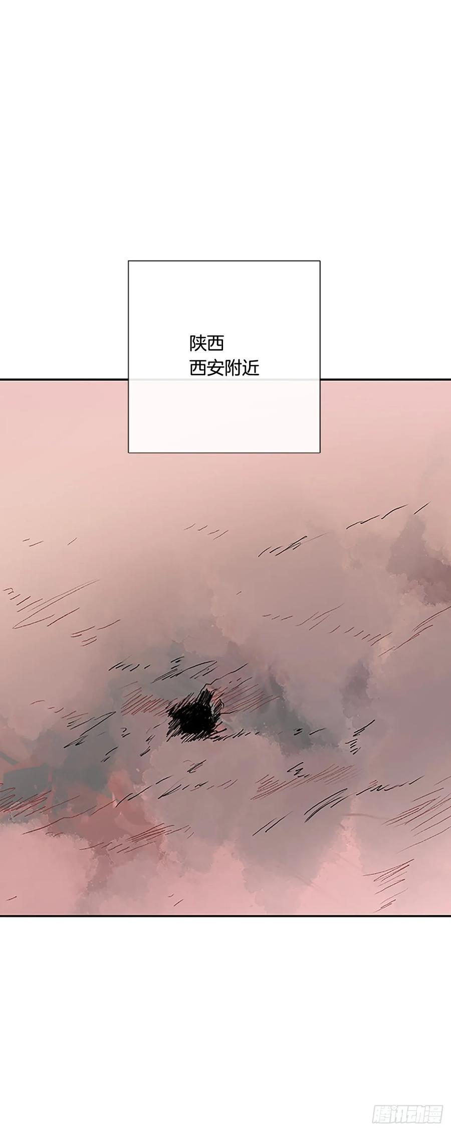 先行25
