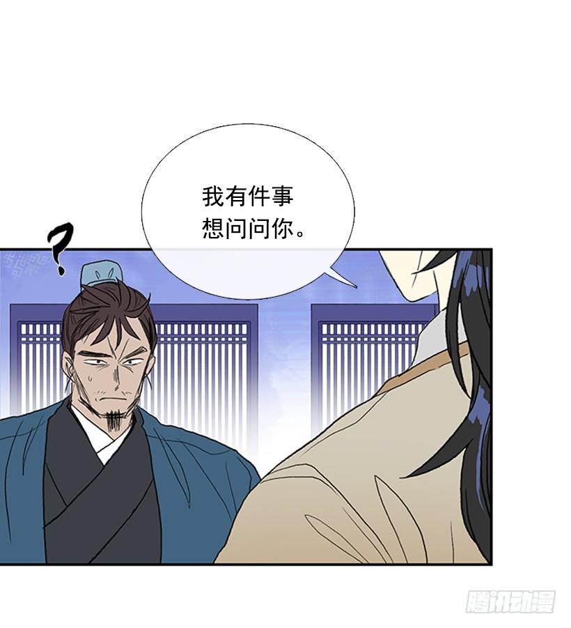 罪罚14