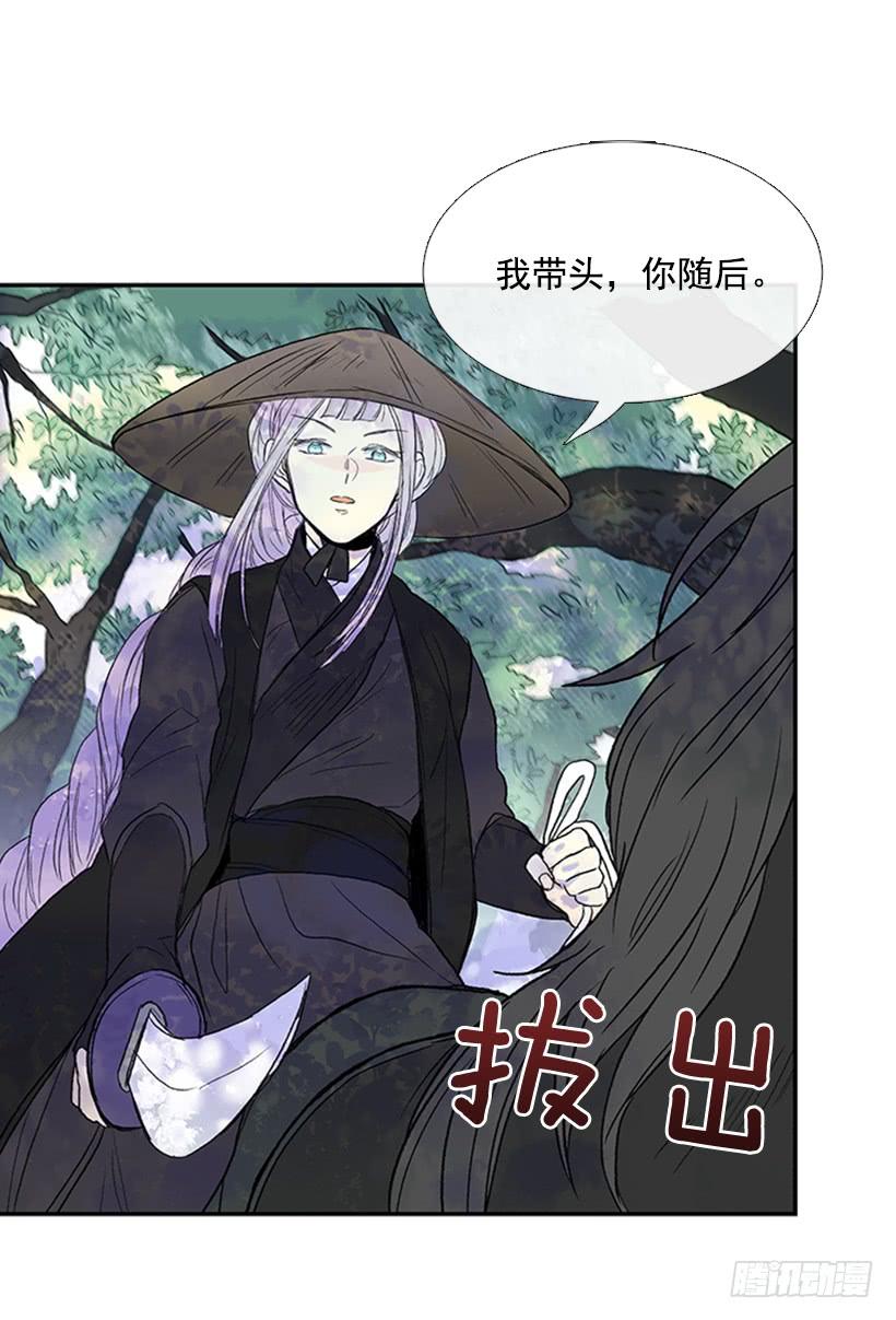 故人23