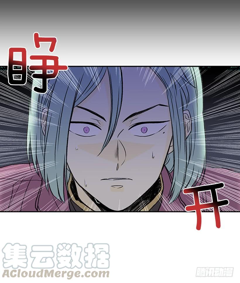武当20