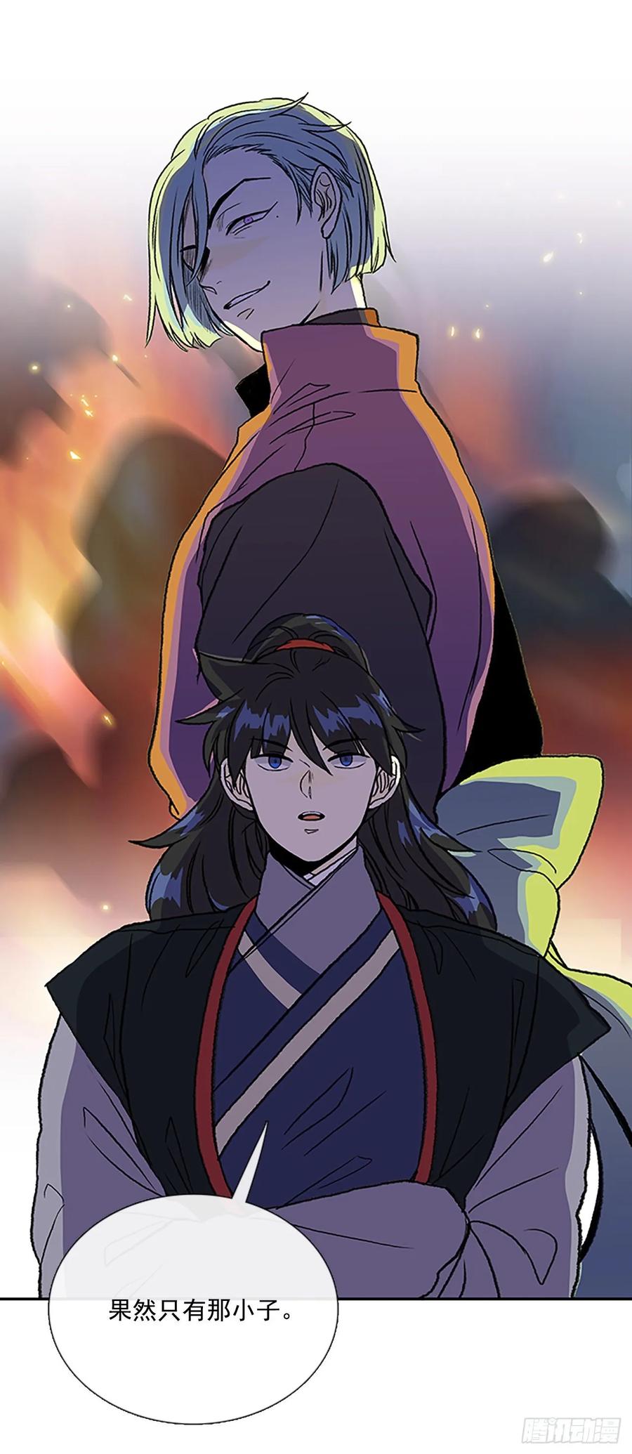 研学8