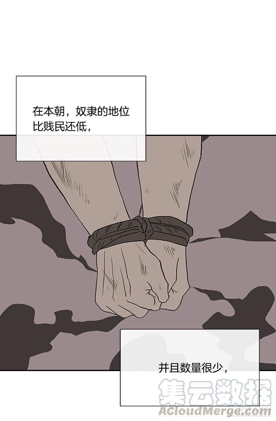 回家（1）14