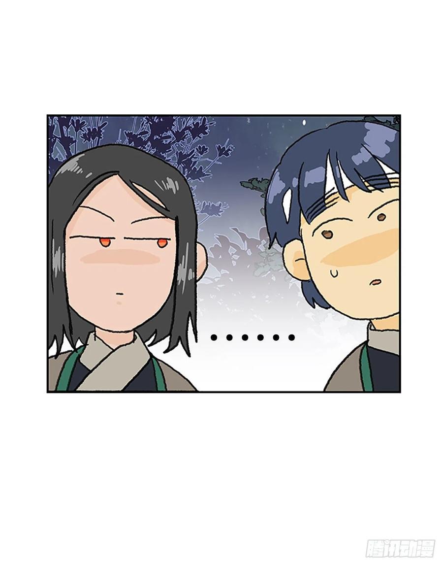 挣脱（2）19