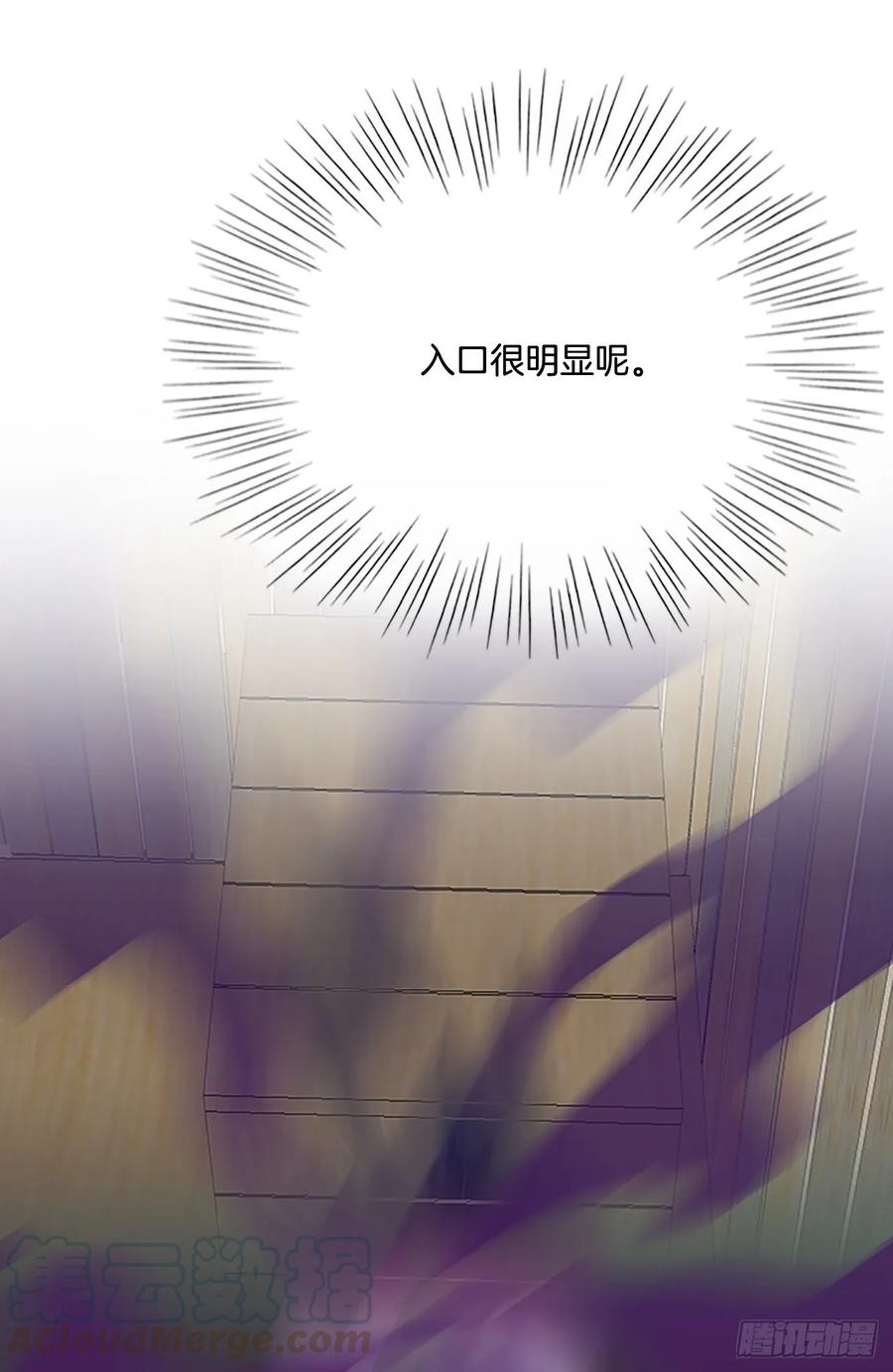 妖气15