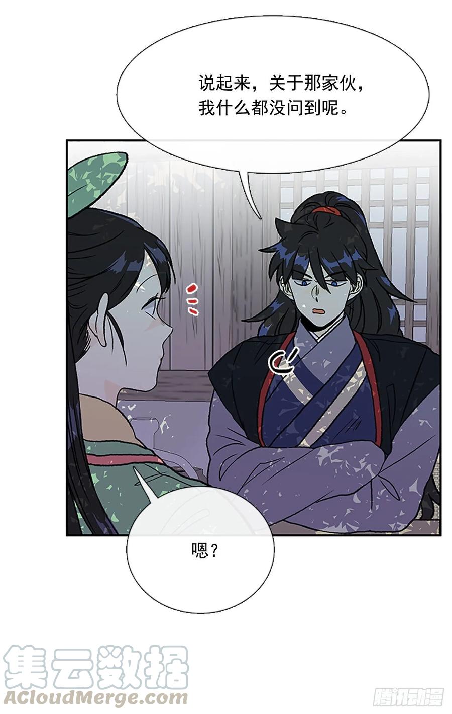 研学9
