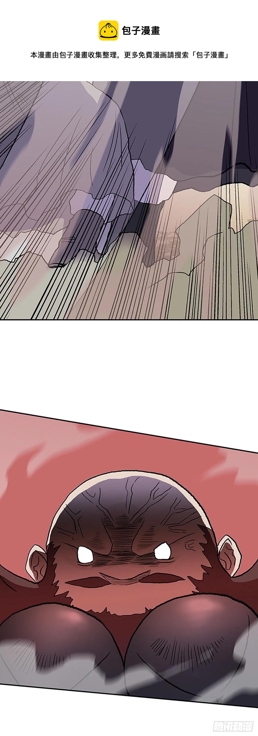 404.暗影关（1）15