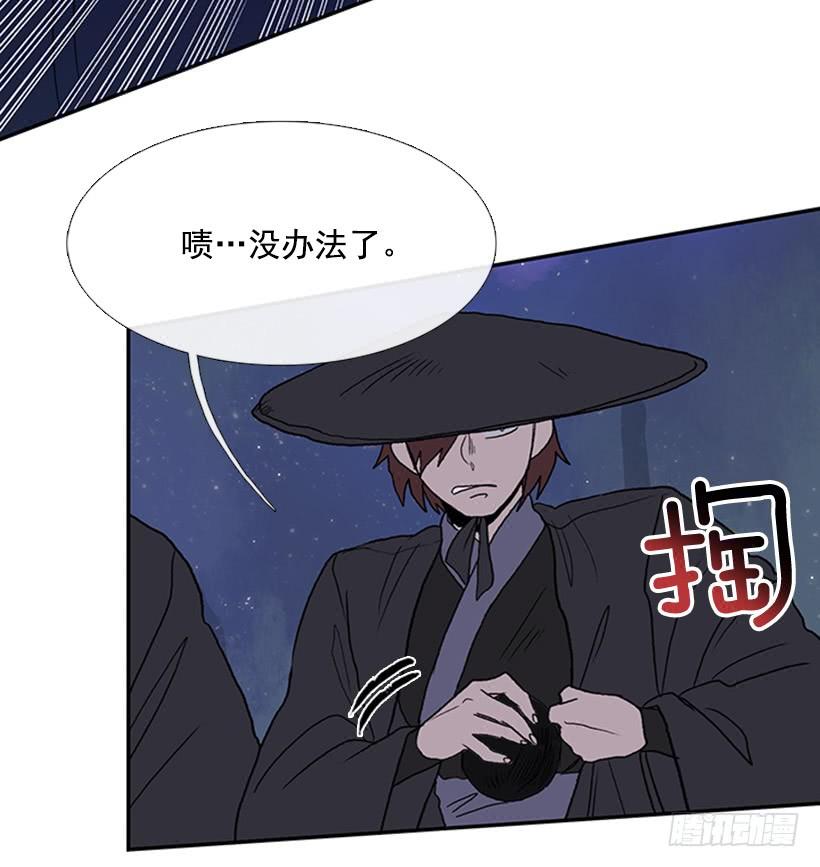 炸弹19