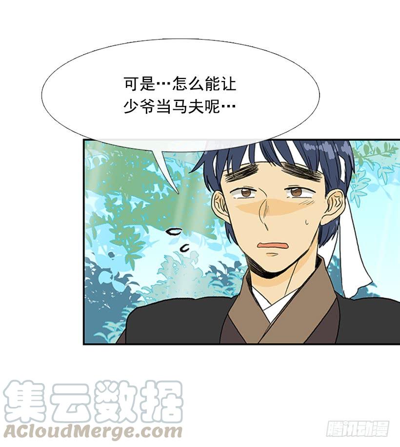 剪刀石头布10
