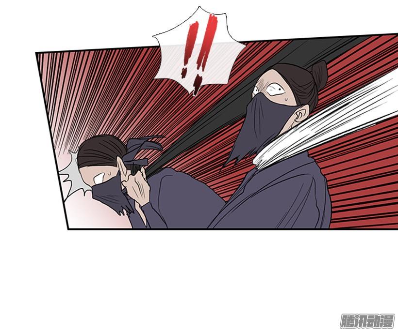 到达京城6