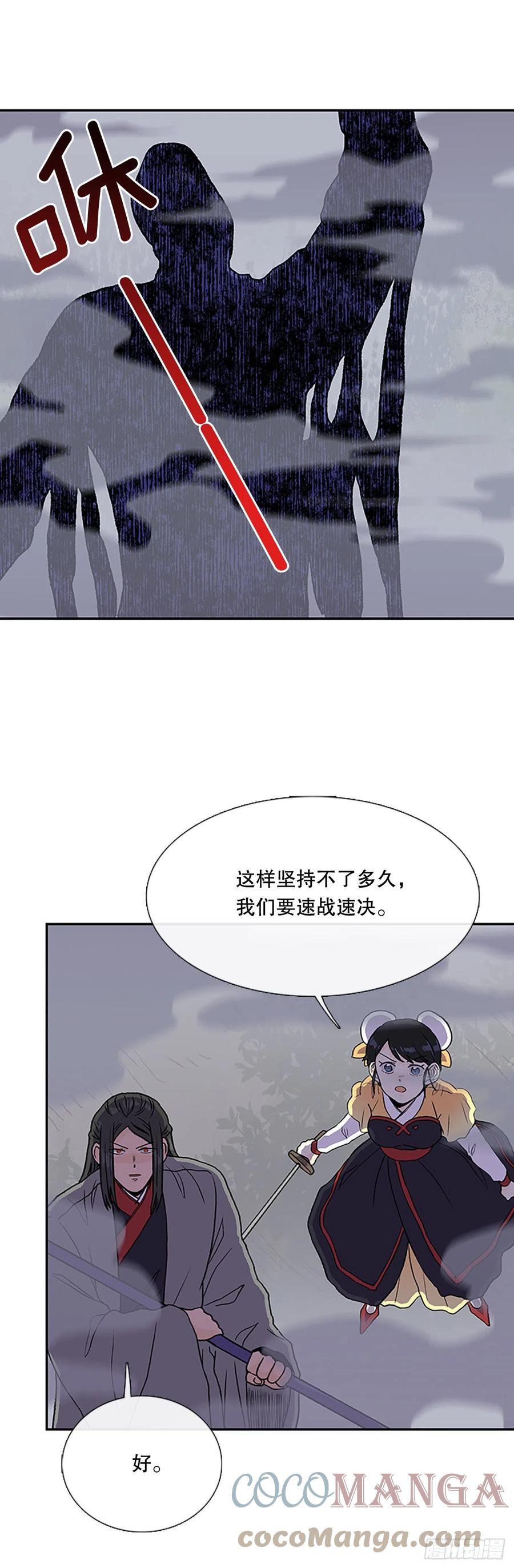 411.破解之法（2）14
