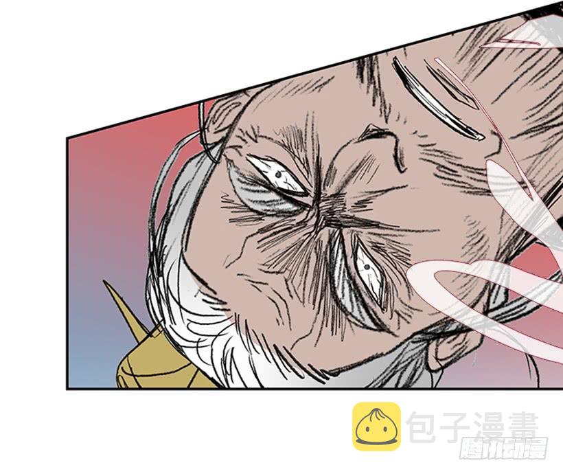葬送22