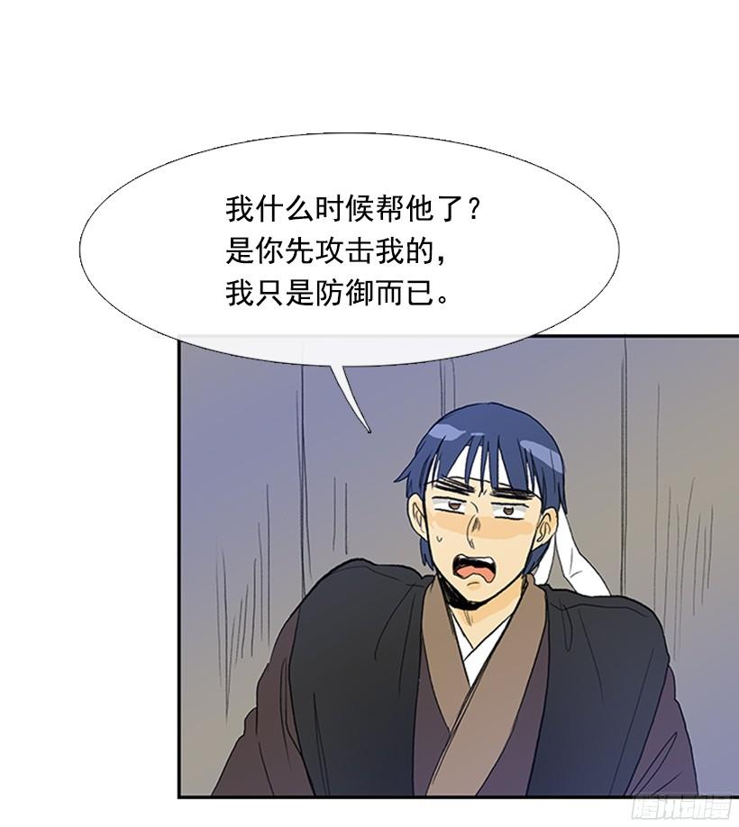 变强21