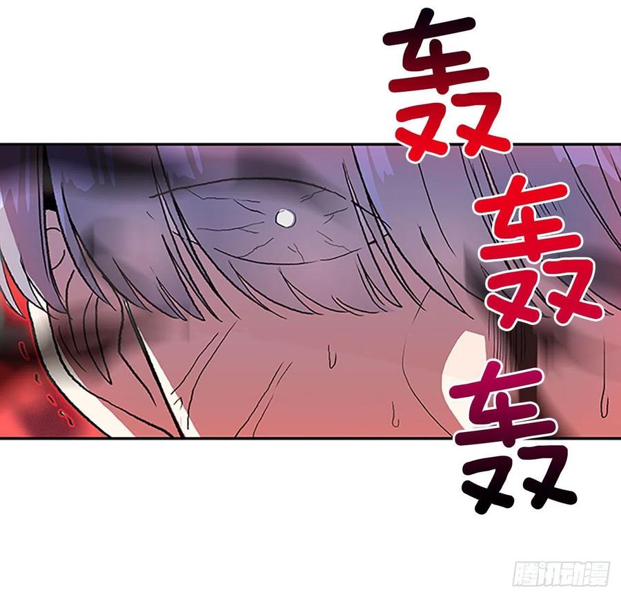 极冰神掌（1）25