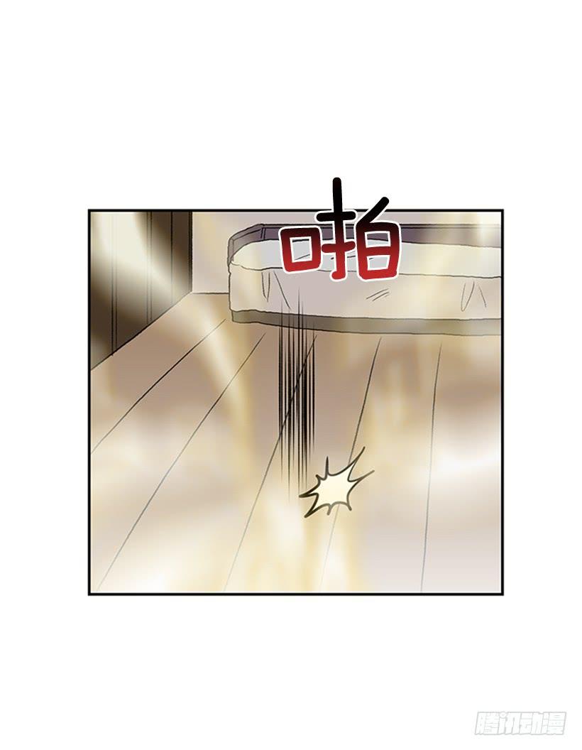 敌袭23