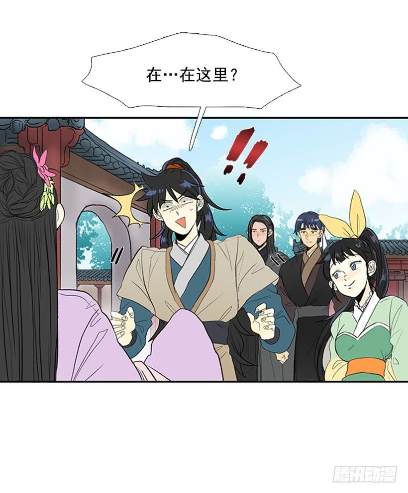 乡情31