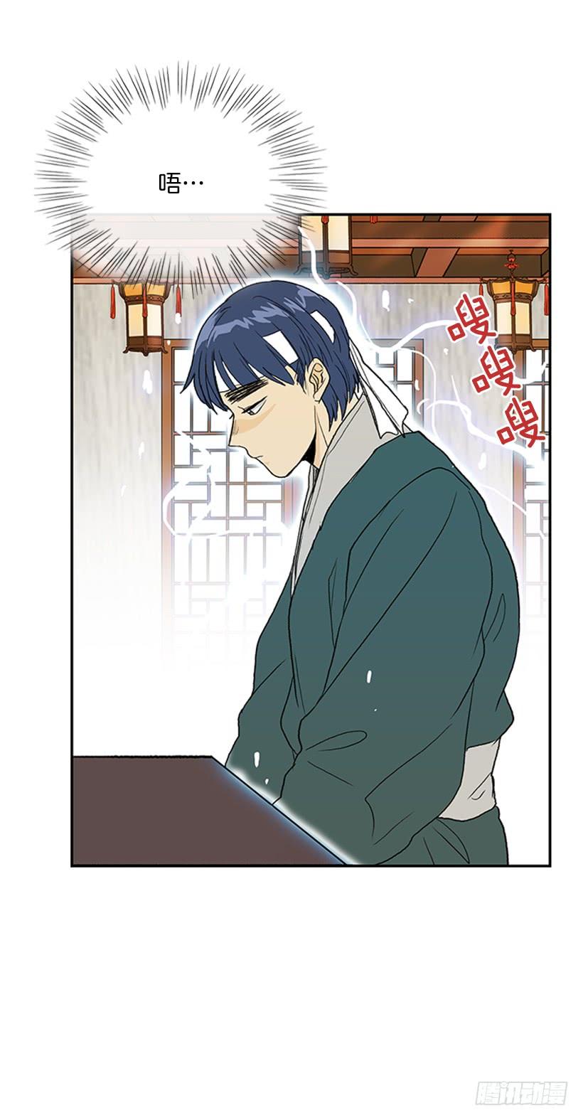 功力18
