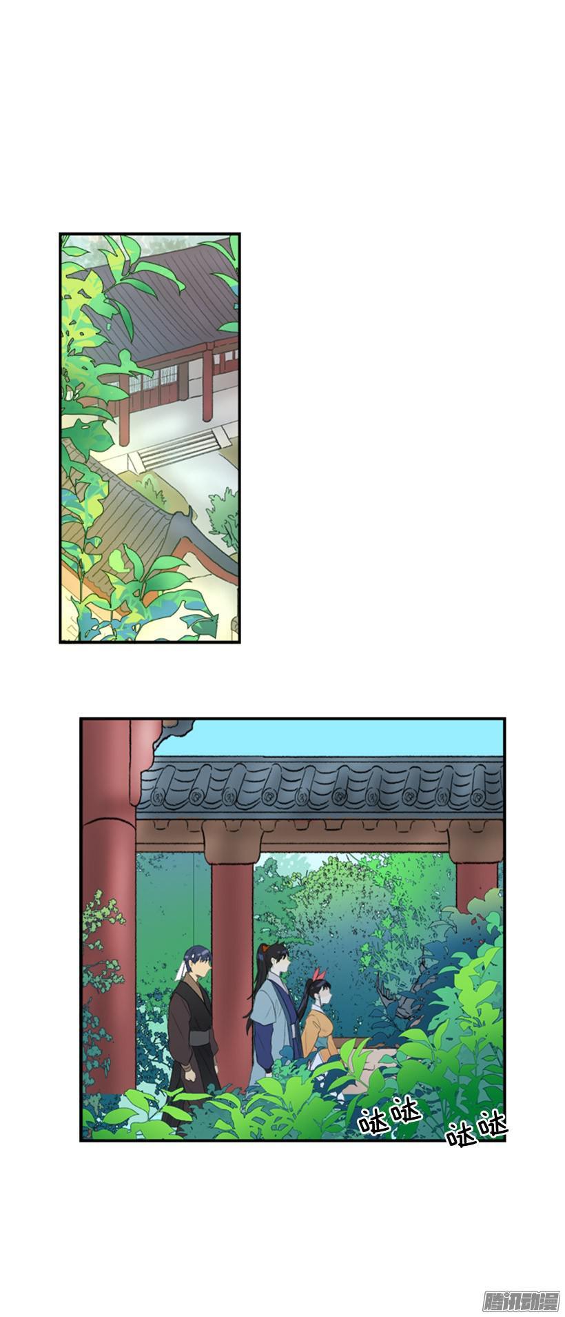 关心6