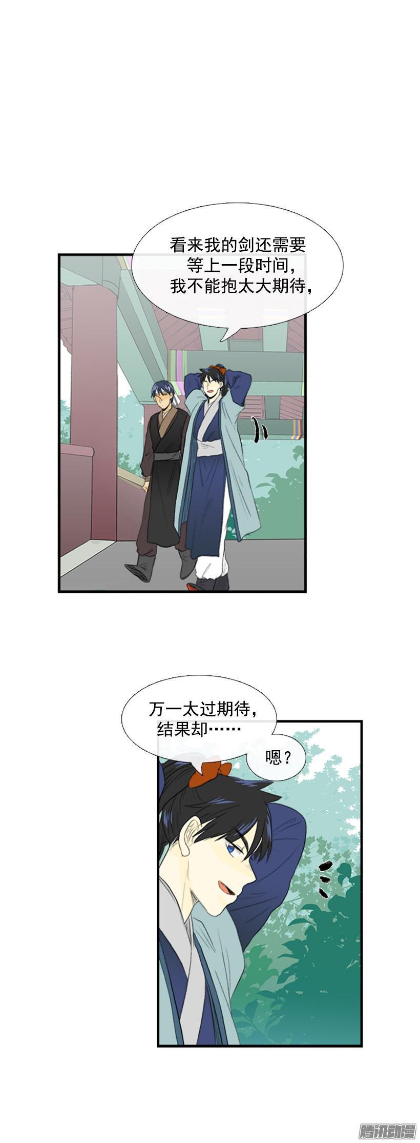 忧郁8