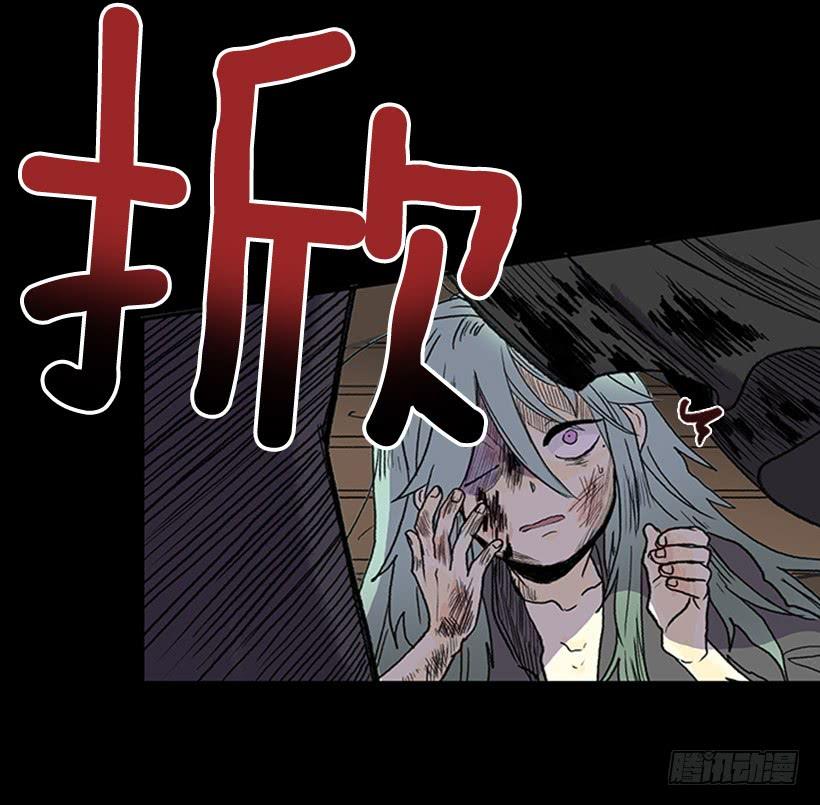 人贩子25