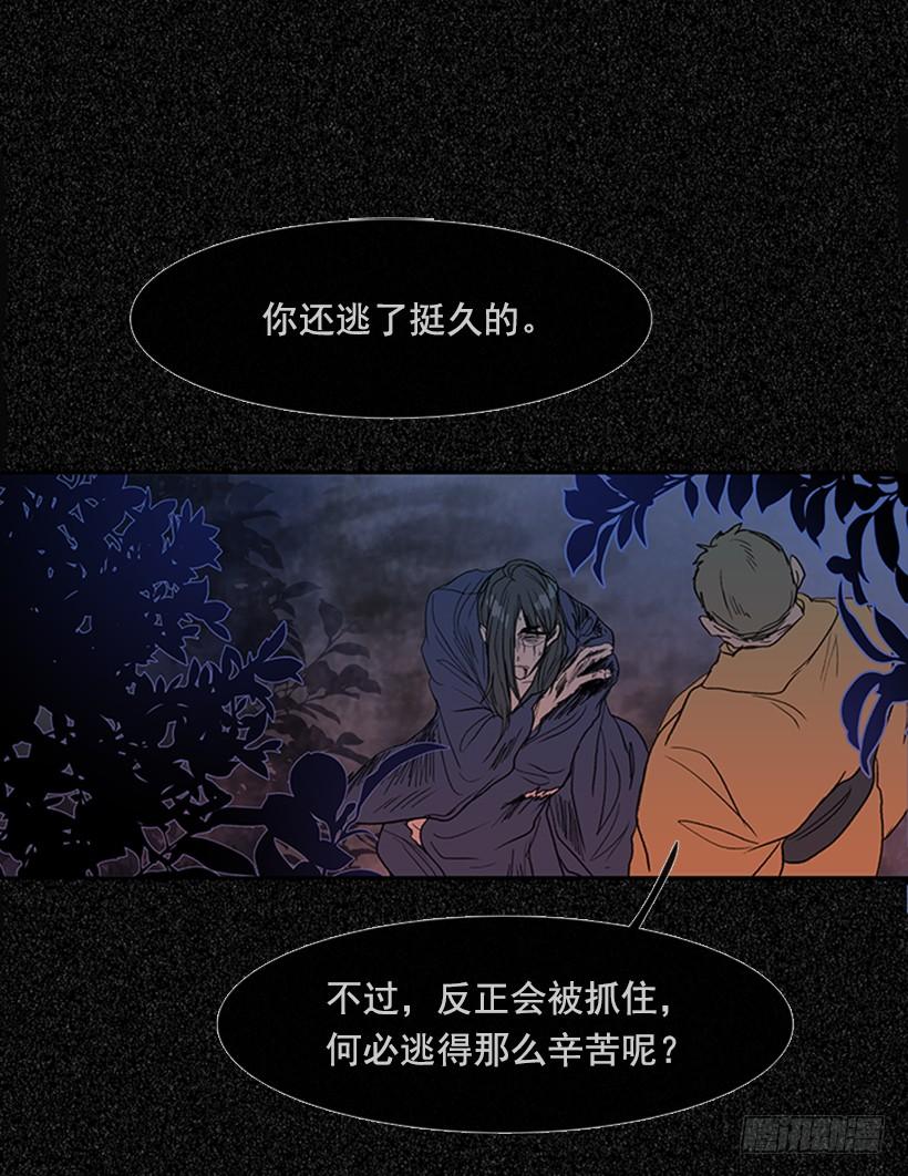 来访29